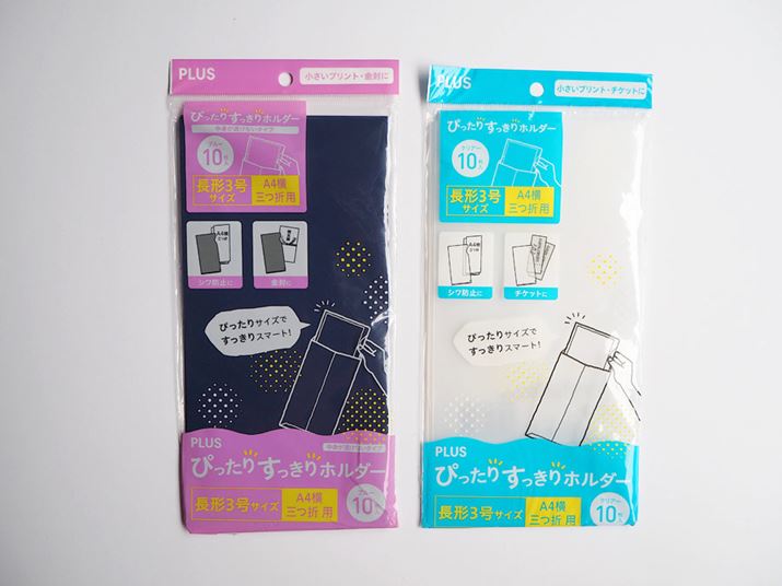 J[́Auu[vƁuNA[vBꂼ1pbN10