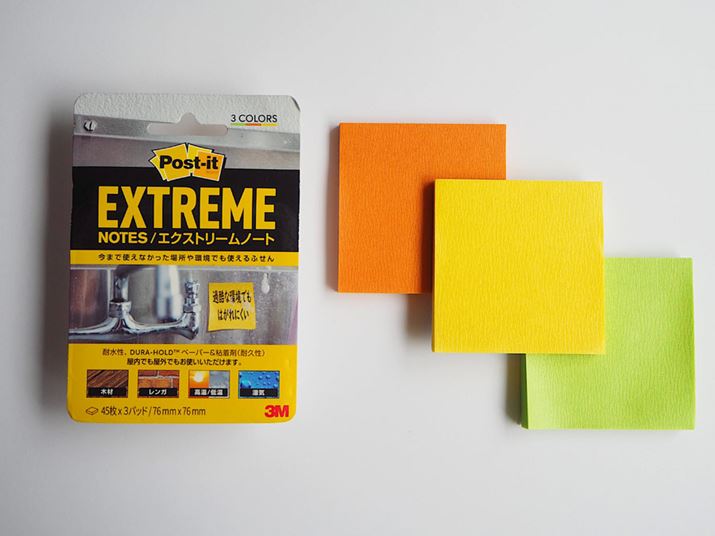 u|XgECbg GNXg[ m[g 76mm×76mm 45 3pbhv́A1pbN3F