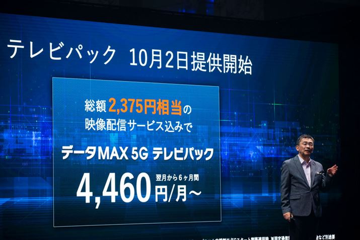 uTELASAvuParavivuFODv~AṽAJEgoheʖvuf[^MAXerpbNv\ꂽ