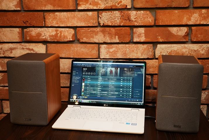 PCƃZbgƃXs[J[̑݊傫