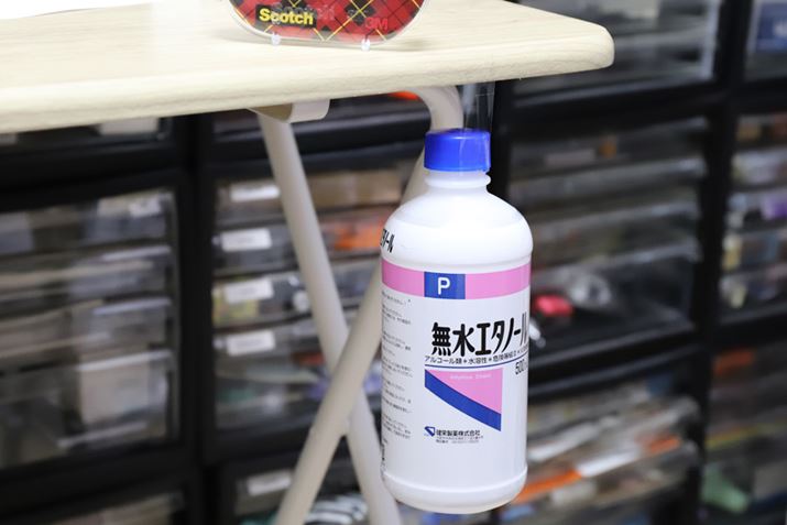 500ml̃{gɓ\Ē݂艺ĂA͂ȂSՂ