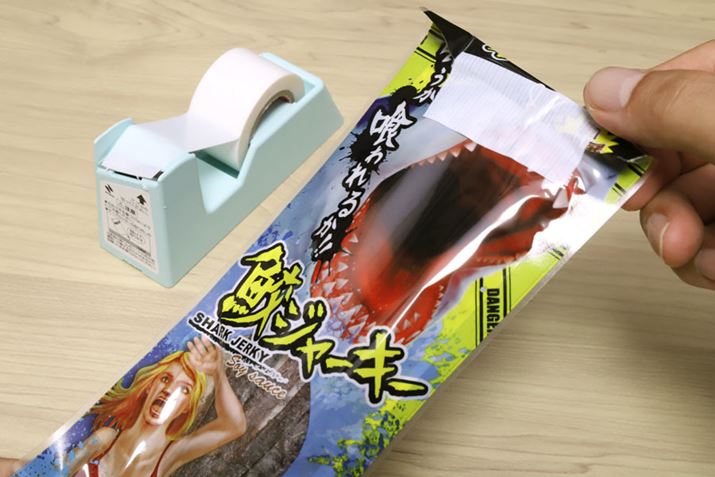 Ĥׂَq̑܂₷łBûԂHא؂Ⴆv݂ȐHEp悤I