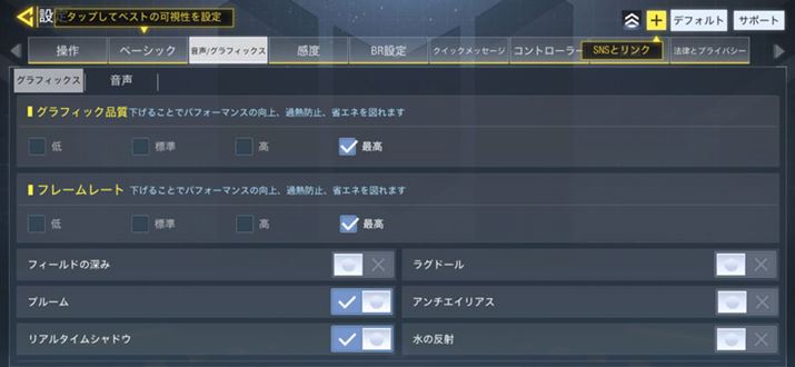 uCall of Duty mobilev̉掿ł́AOtBbNiuōvt[[guōv܂́AOtBbNiuvt[[guőv̑gݍ킹ŁAނˉKɓ삵