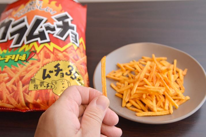 UNUNƐHׂ₷AȊÕV[ł􂵂܂