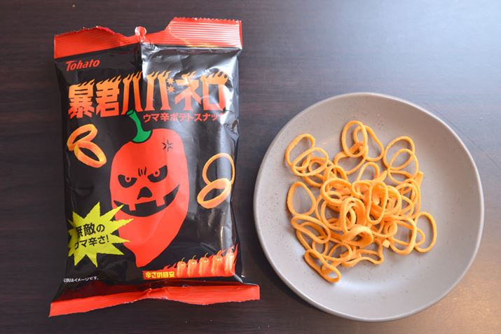 eʁF56gAGlM[F304kcal