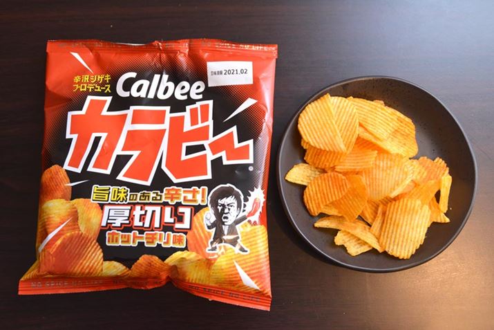 eʁF55gAGlM[F304kcal