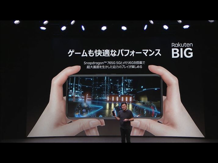 VI~́uMi 10 lite 5GvƓSoCuSnapdragon 765G 5Gv𓋍ځBŐVQ[X[Yɓ삷邾̏\EOtBbN\Ă