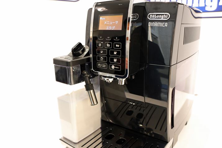 ~Nj[肽́Aꂽ~NReiZbg܂B~NRei̗eʂ600mlŁAftHgݒŃJv`[mꍇA5tƂ̂