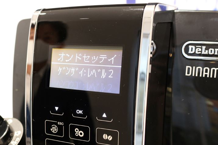 ox̐ݒ́uxvƕ\LBx188Ax290Ax393Ax496ł