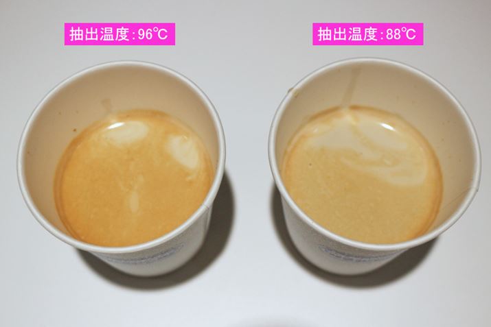 oẍႢɂ閡̕ωm߂Ă݂܂Bo鐬̍\䂪قȂ邽߂AF̔Z኱Ⴂ܂BM҂͂قǃR[q[̖킩قł͂܂񂪁AR[q[gƂ͎vȂقǕʕI R[q[DȐlȂAxR[q[̗ʂ̐ݒ̑gݍ킹𑶕Ɋy߂