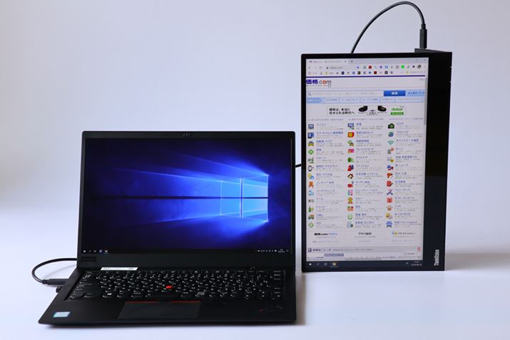 cłp\BcɒWeby[W{Ƃɕ֗BThinkVision M14t̂قŎ{ȂAm[gp\RōƂƂ̂C̎gɂȂ邾낤