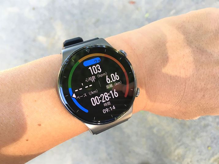 �����j���O���[�h�̕\����ʁB�S������y�[�X�ȂǁA�m�F���������l�̃t�H���g�̑傫����z�u���▭�Ȃ̂ŁA�����Ă���r���ł��ǂݎ��₷��