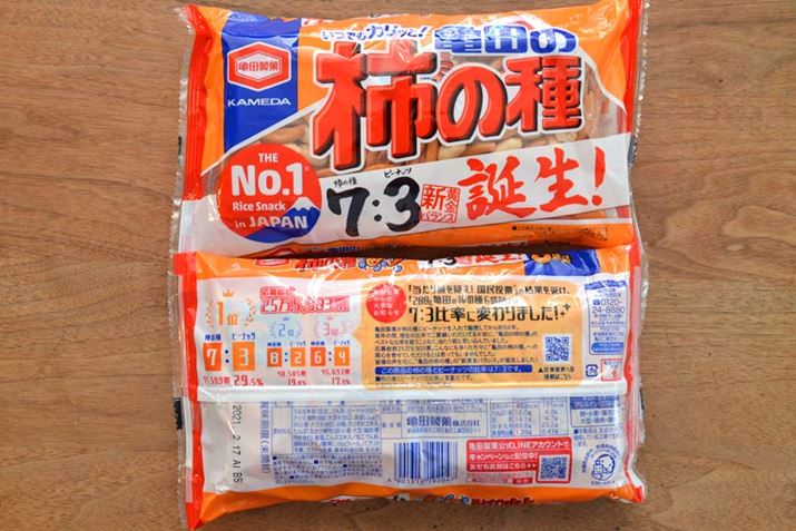 e100gAGlM[453kcalBS̗ʂƂĂ6ܓ200gł