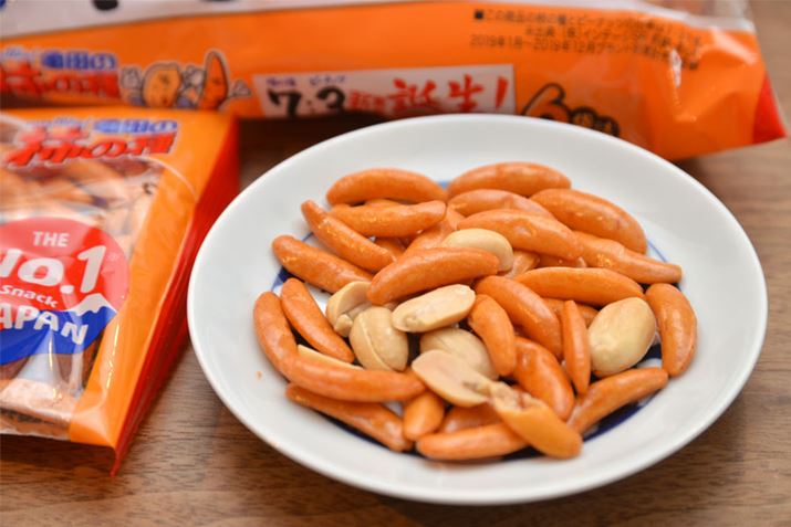 `̗̎͏͊܂񂪁A̒ł͍ŏTCŶߑ傫1Ƃ܂BȂA`̎D邠̂ЂƂAH׏IɎc葱Ɠ̕B܂߂ĈI