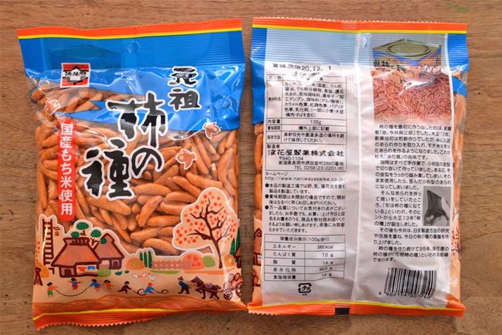 eʂ135gB100gɑ΂385kcalł