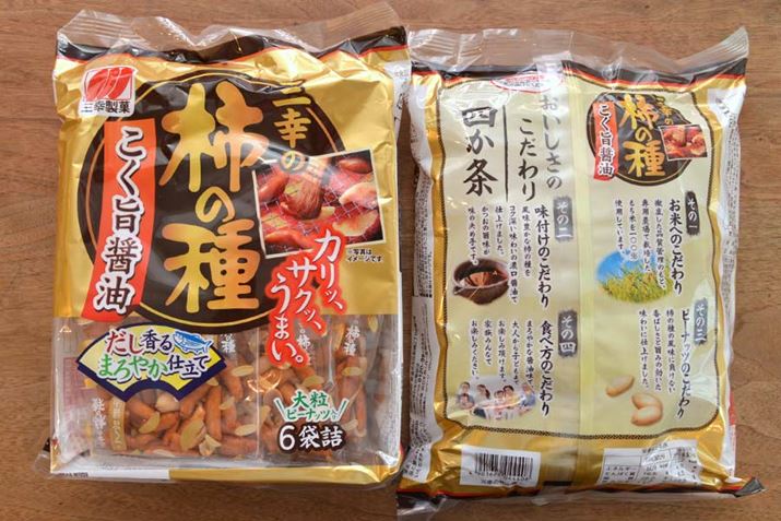 1܂24gB100gɑ΂509kcal܂