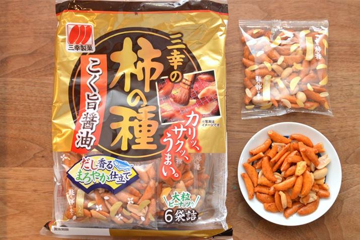 TcQԉ藱傫߁BȂA܂̒Ɋh~̂߂̔vX`bN̊ɏՍނĂ܂AEIȃGRɂƂȂĂȂȂ̂ł͂ȂƎvĂ܂