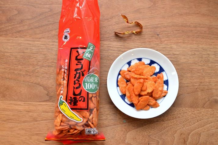 Y邿100B܌F̃rj[johƂ_ɕĂ܂