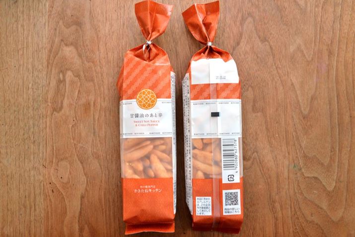 eʂ105gŁAGlM[402kcal