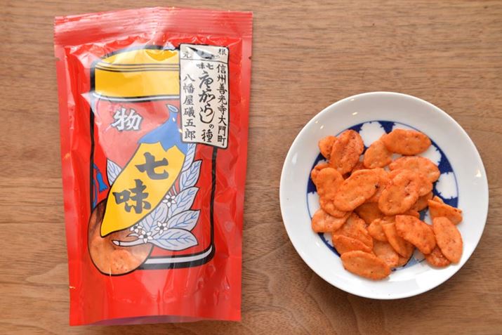 ́AOLuƂ炵̎v̉z㐻قSBāA`Ȃǂ悭Ă܂