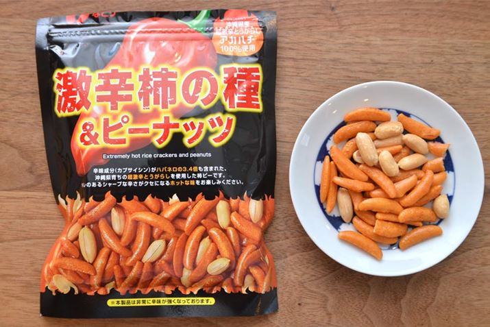 ڂ̓x[VbNŁAFIɂ͐h܂