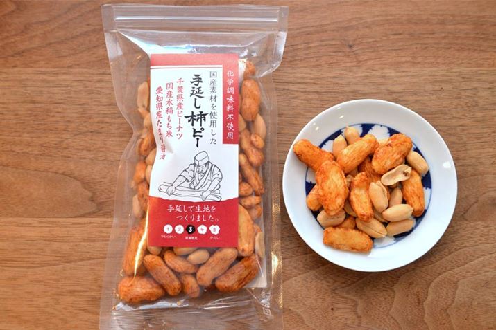 Ђ̍H͏ݖŗLȐt̖cɂ܂Aił͂̒TS爤mŶ܂ݖgĂ悤ł