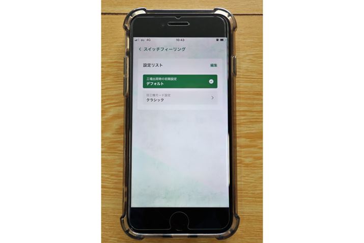 vZbǵuftHg[hvƁuNVbN[hv2