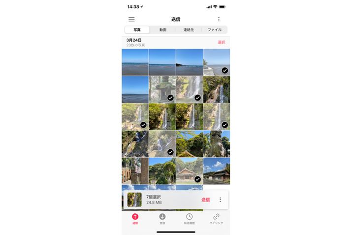 uMvʂŁuʐ^v^uJAʐ^IuMv^bv