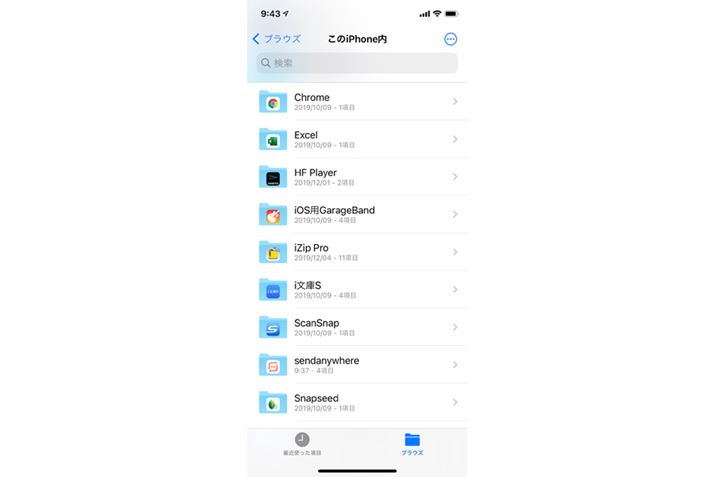 ut@CvAv́uiPhoneviuiPadvjusendanywherevtH_[Ńt@CǗ