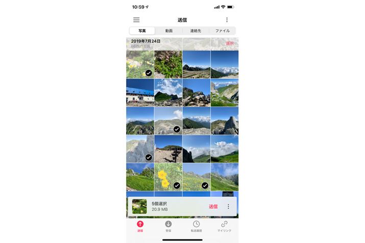 肽t@CIAʉE[̎O_{^^bv