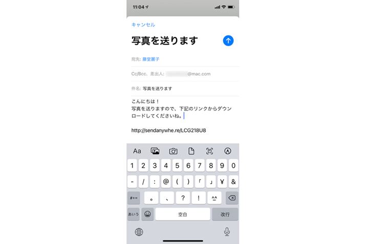 u[vI񂾏ꍇ́AN񂪓\tꂽԂ̐VK[쐬ʂJBAAbZ[W͂đM