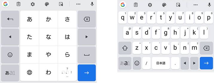 uGboardv́AΉɂĂAAndroidX}[gtH̗̑pĂWIȌ̓Av