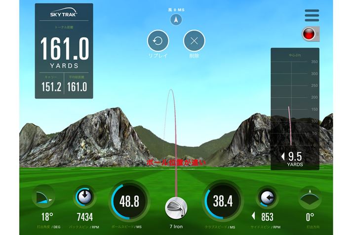 _Ƃɑło₷Xŝő쐫͕ȂI ӖŔщ߂Ȃ̂ŁAs̍_ƂVrAȃStɂ͗ɂȂł傤