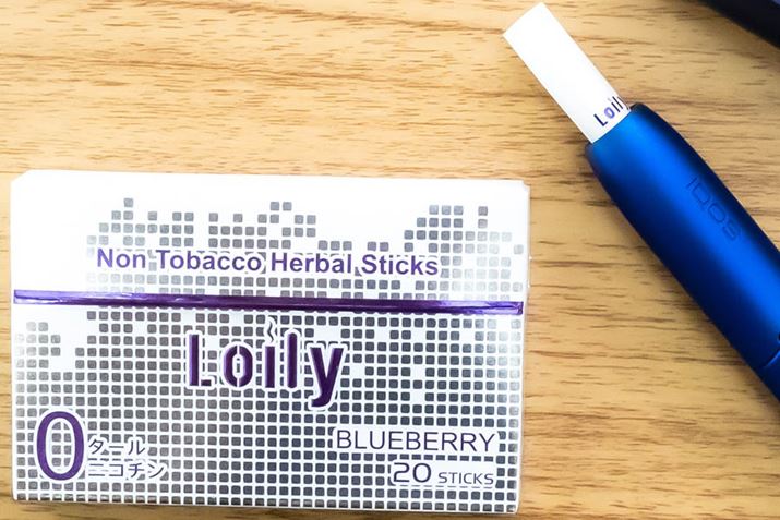 �^�o�R�Ƃ������A�����⃋�[���t���O�����X�ɋ߂�