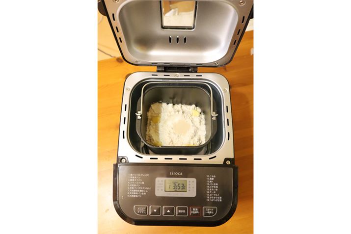 ␅Ap~bNXAhCC[Xg̏ɓAo^[hCC[XgɐGȂ悤lɎU炵ďBj[u1vIŏĂFw肵AX^[g{^