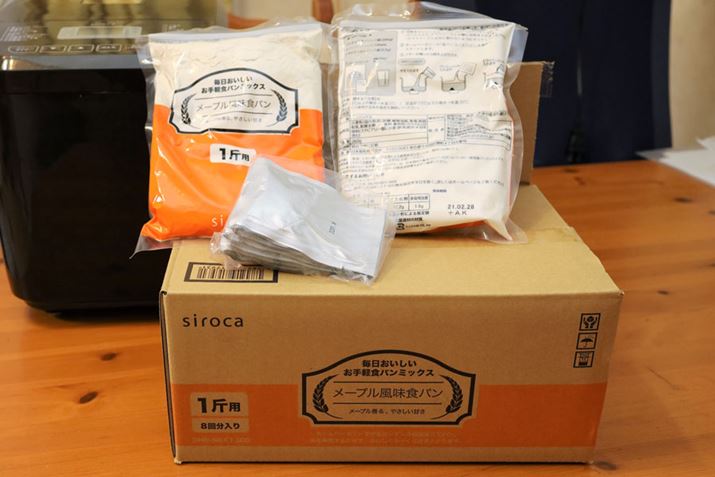 VJIWíu[vHp~bNXv𔃂I hCC[XgtȂ̂ŕ֗