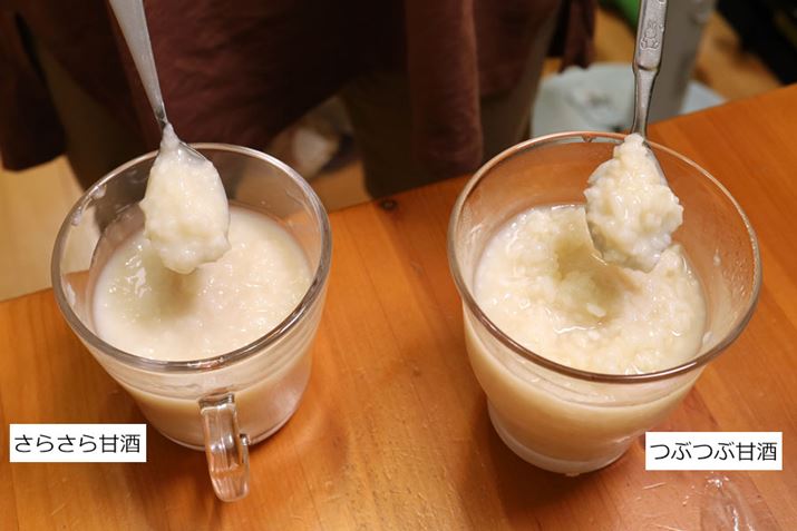 6Ԃɐݒ肵ču炳Îv͊Â݂T߂ōAz悭AÎȕM҂ł߂܂