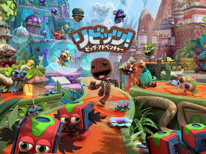 Sony Interactive Entertainment Europe. Developed by Sumo Digital.