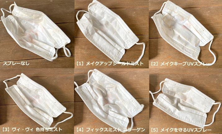 Xv[ȂƔׂƁA}XNւ̃CNڂ肪ȂĂ̂킩܂