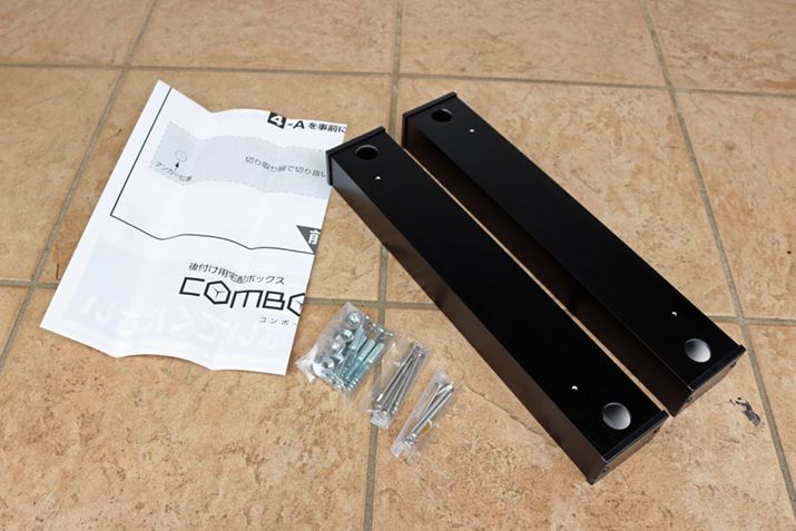 u{Hpx[XuCTNR8150Bvɂ̓AJ[ŒƐڒŒɕKvȃp[cĂ̂ŁA͂ĂŒ@߂邱Ƃ\