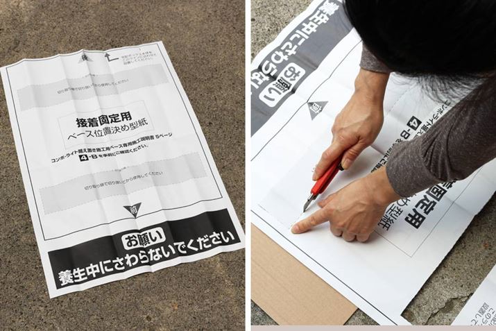 ^ɂ̓AJ[ŒpƐڒŒpЖʂĂ̂ŁAIŒ@̖ʂɂA؂蕔Jb^[ŃJbg