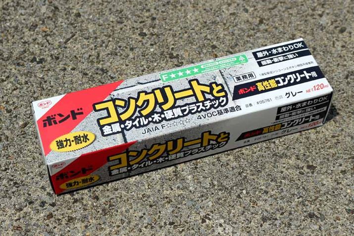 ȂAڒŒŎgpڒ܂́ARjVu05653vi125mljƁu05781vi120mljĂ܂