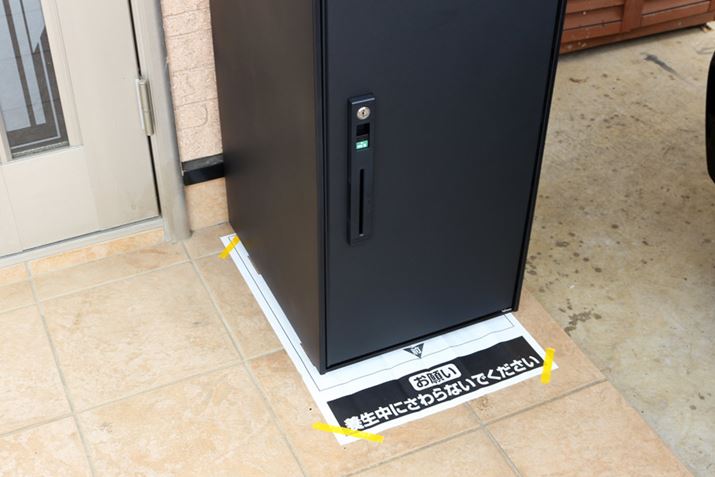 ^ɍ킹COMBO-LIGHTuA24ԂقǕuAڒ܂d̂҂܂BƂ́A^菜ΐݒuƊI