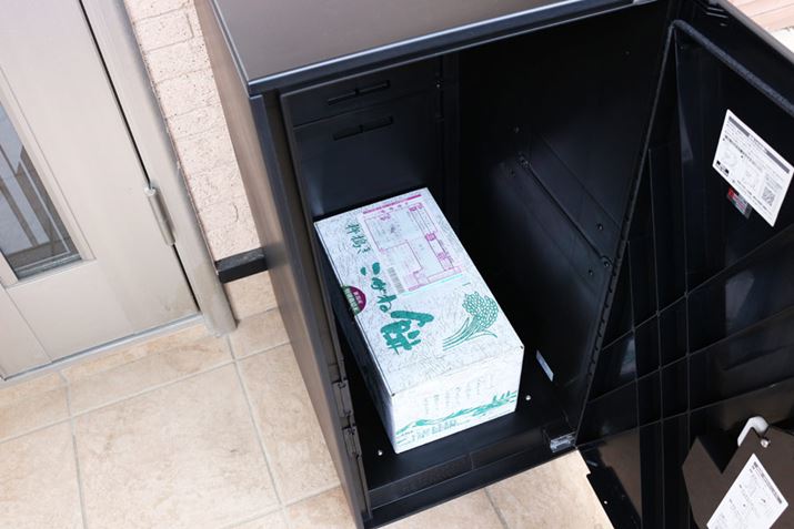 וCOMBO-LIGHTɓꂽcc