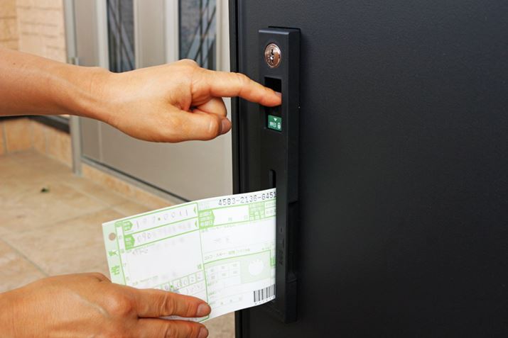 󂵂zB`[݁AuvƋLꂽ{^iE{{^j܂