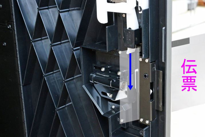 E{{^ƁÃp[cAӂOɓ悤ɂȂĂ悤ł