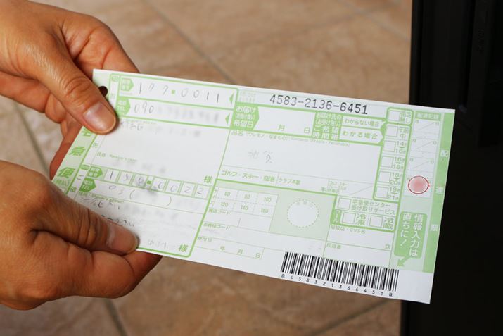 A󂳂ꏊ͌ŒȂ̂ŁAcOȂK̎̈󗓂ɂ͉ł܂񁦌lی̂߃{JĂ܂Aӂ̓LCɉĂ܂