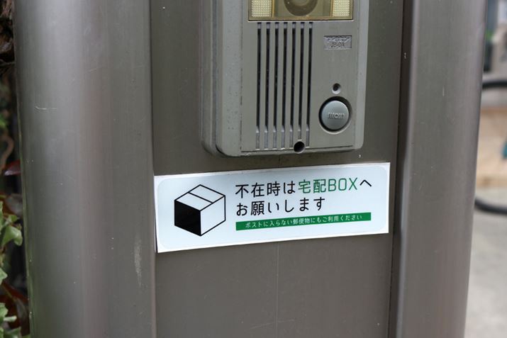 ڂɕtƂɁAz{bNX邱Ƃ`V[\Ă̂@I