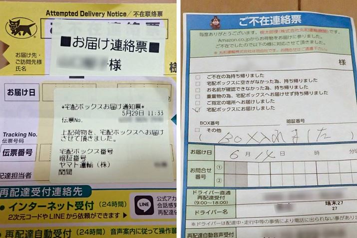 iȂĔzB̎zȂ΂Ȃ܂񂪁ACOMBO-LIGHTݒuĂ͕sݘA[ɑz{bNXɓ͂|L悤ɁI