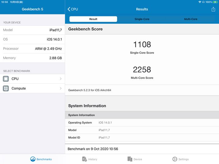 x`}[NAvuGeekbench 5v̌